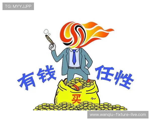 玩球买波胆容易中吗避坑防骗全解析 玩球买波胆容易中吗避坑防骗全解析